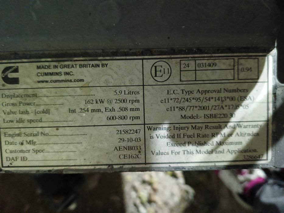 Двигатель DAF LF ISBE22030 даф