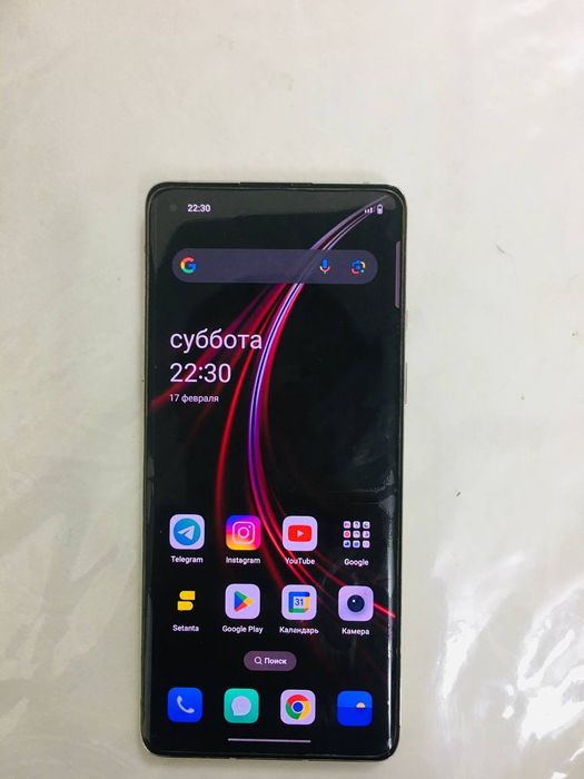 One pluse 8 /13/128 snepdregn 865