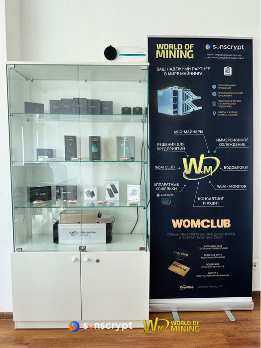 Coolwallet Pro (магазин аппаратных кошельков)