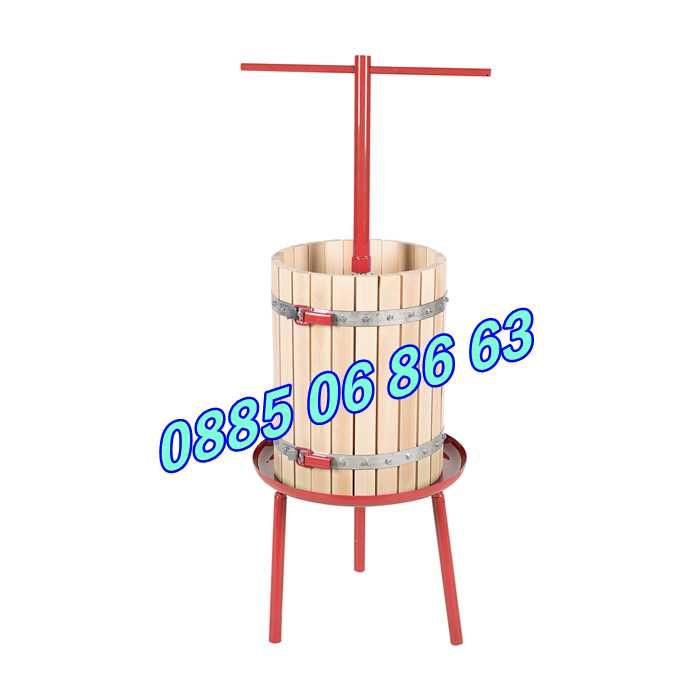 2 модела Вертикална преса за грозде и плодове