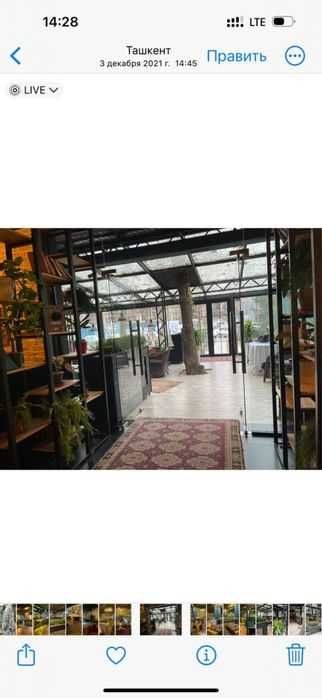 Срочно сдаётся помещение под РЕСТОРАН в центре города Яккасарайский !