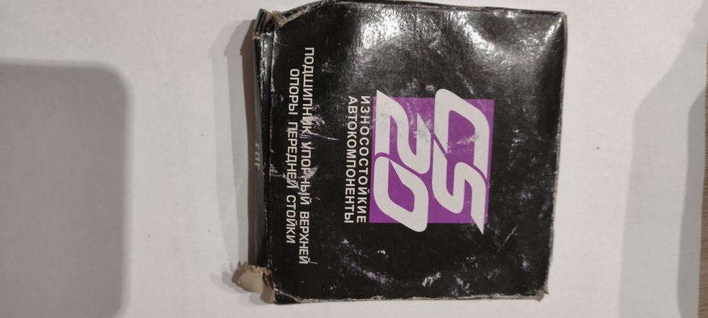 Электродвигатель стеклоподъёмника Приора