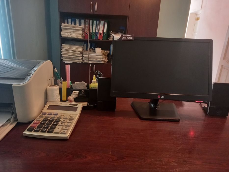 Компьютер полный комплект