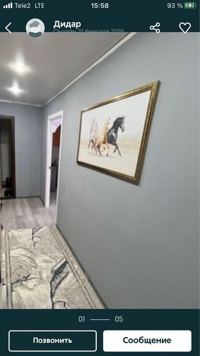 Ремонт квартир