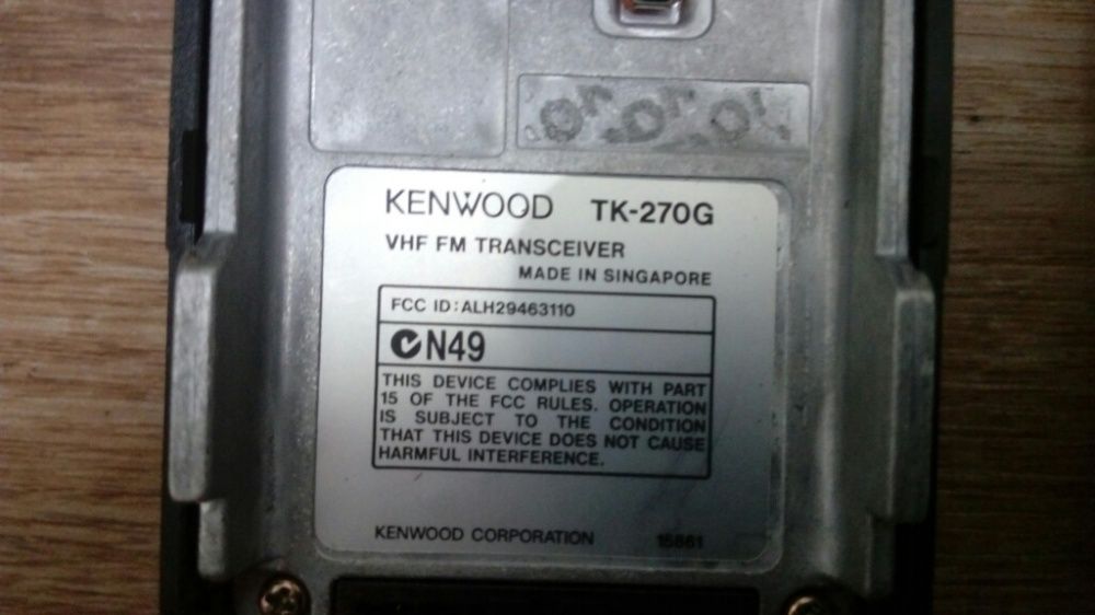 Радиостанция KENWOOD TK-270G