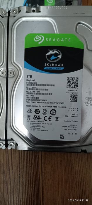 Жёсткий диск HDD 3tb