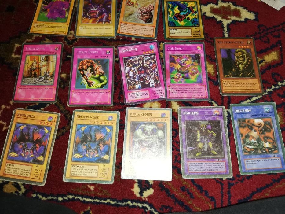 Огромна колекция от ваучери, картички, изрезки, кибрити и др.