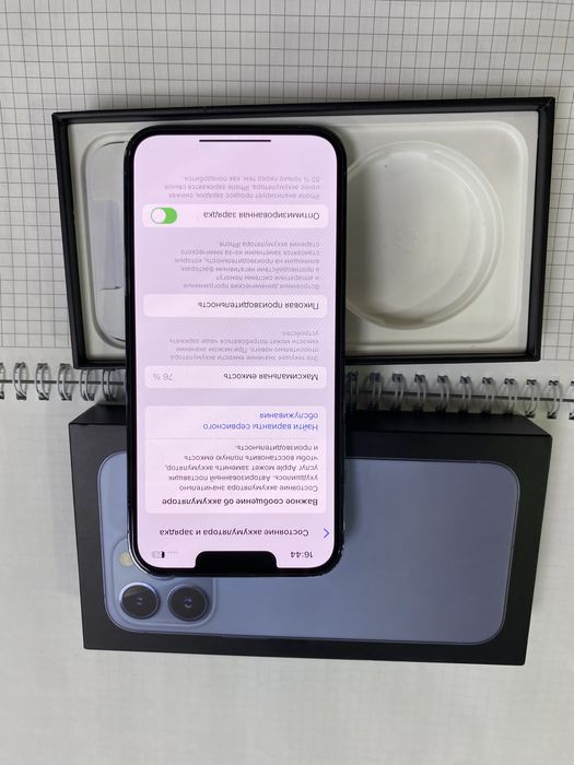 iPhone 13 Pro 128gb 76% идеал