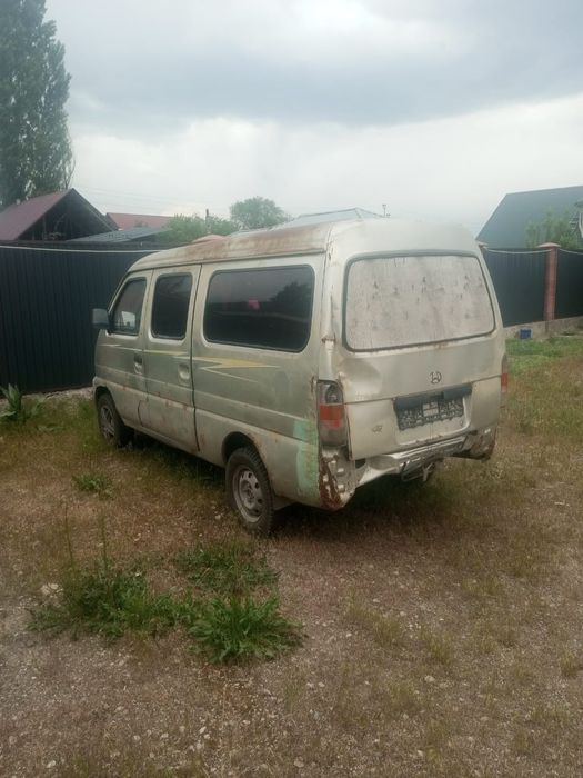 CHANGAN машина ..