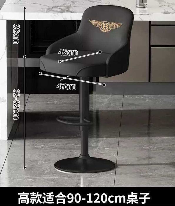 Bar stul, барный стул, bar kursi, кухонный стул