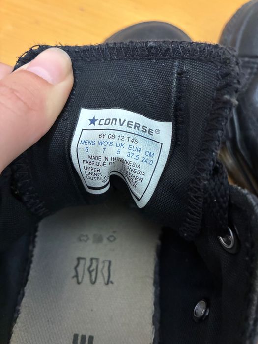 Обувки converse