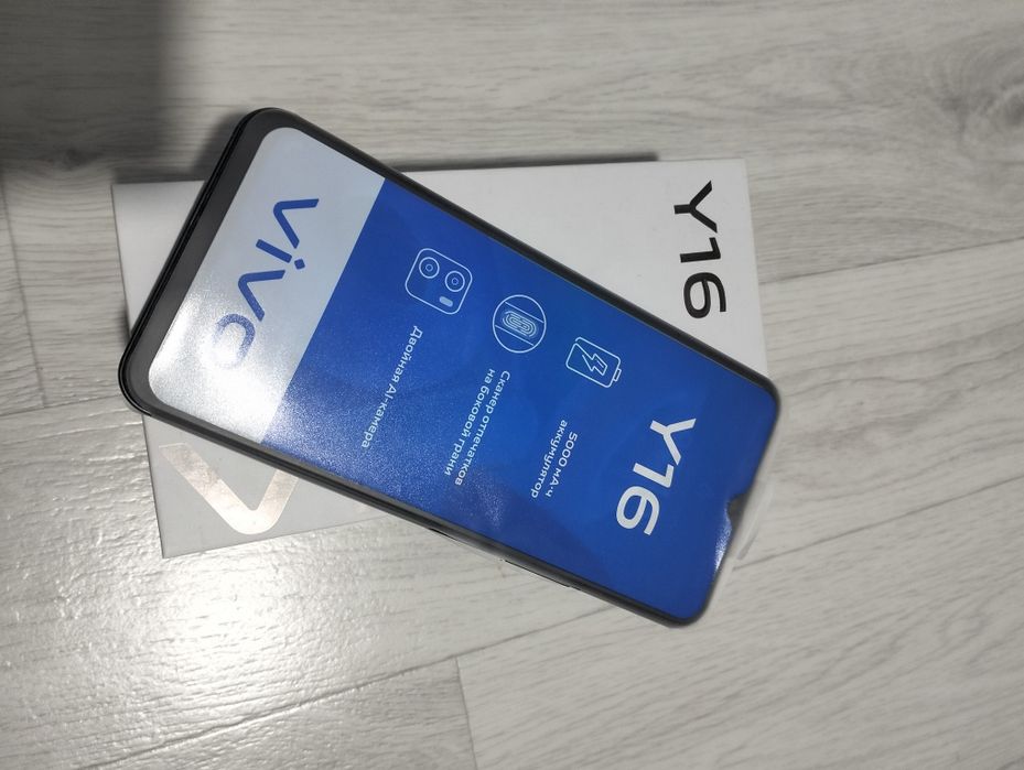 Vivo Y16 телефон