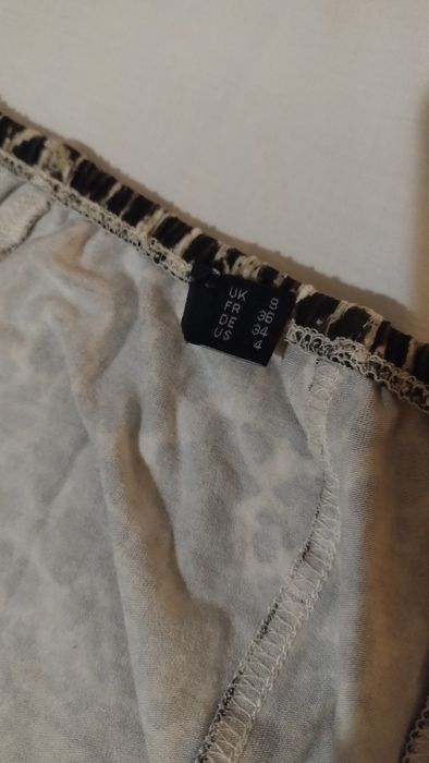 Леопардов еластичен гащеризон