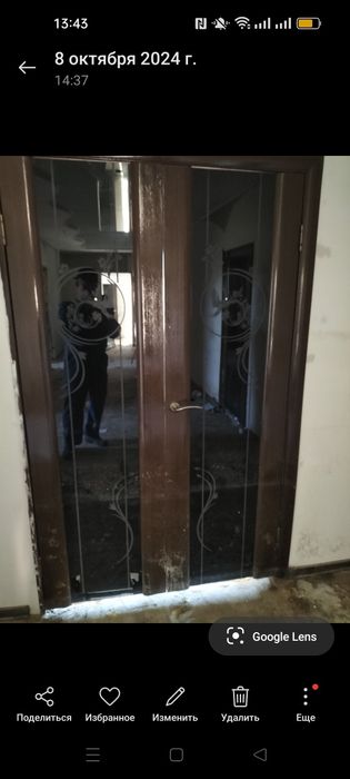 Үйден түскен.Есік сатылады .