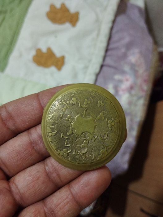 Золотой карманий часы