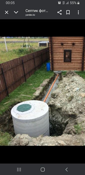Копка септик  любой сложности !!!