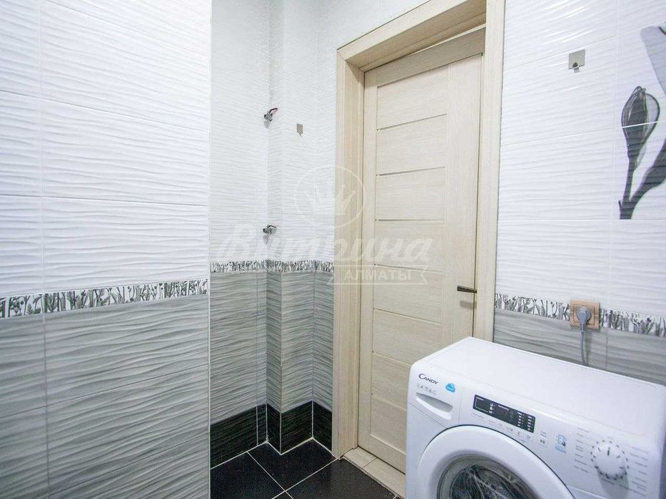 Евродвушка уютная, теплая