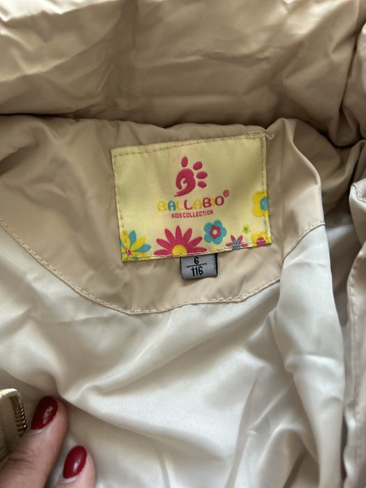 Детская куртка для девочек