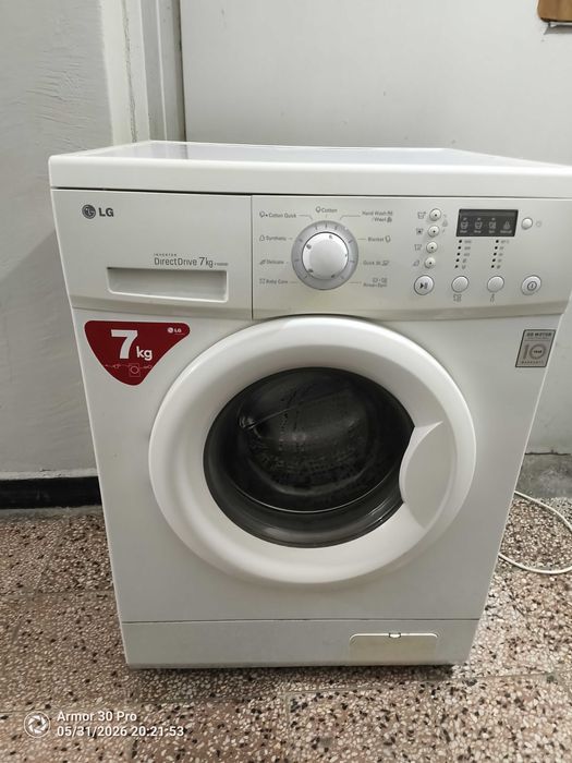 Продавам пералня