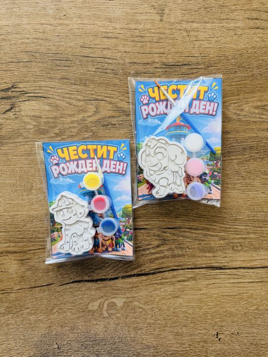 Персонализирани фигурки за оцветяване на тема ПЕС патрул Paw patrol