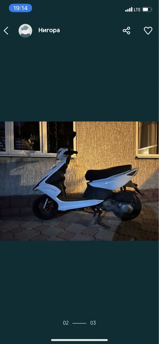 СРОЧНО Продам мопед