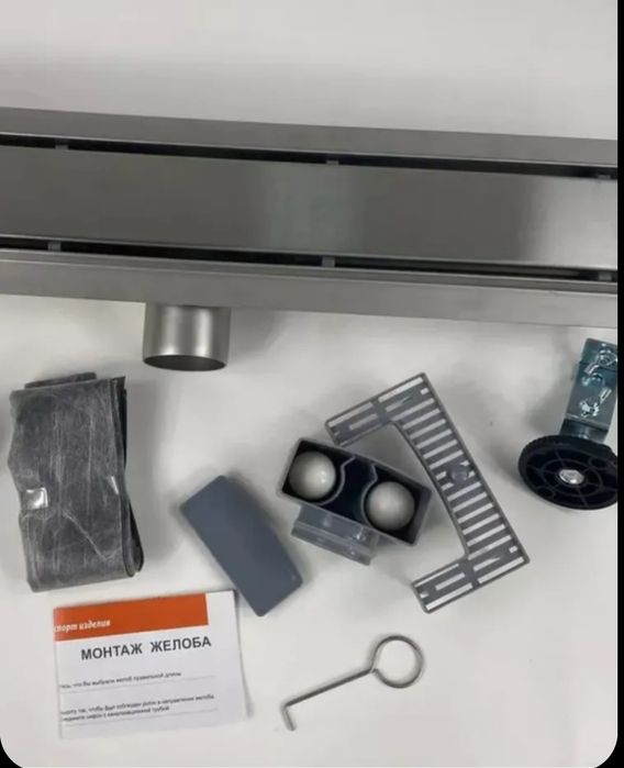 Продам трап для душа