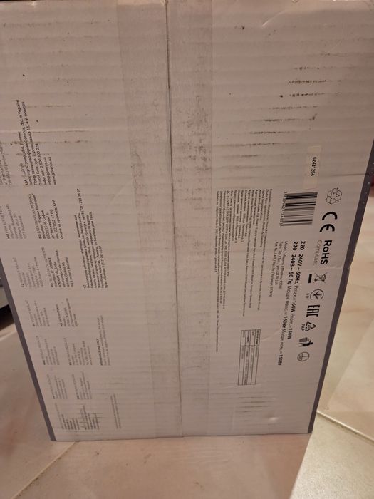 Електриески нож/Резачка за колбаси Gorenje 50 евро