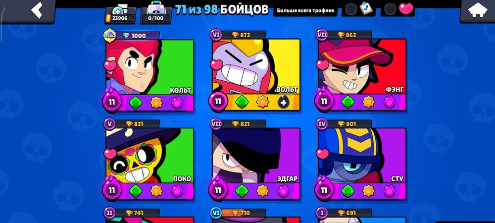 Продам аккаунт бравл старс+ подарок аккаунт в клеш рояль