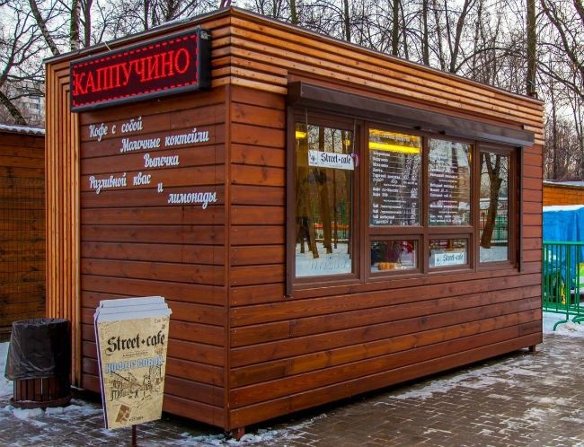 Пост охраны, КПП. Торговый павильон.