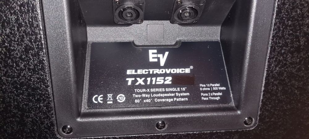 Продам музыкальную аппаратуру