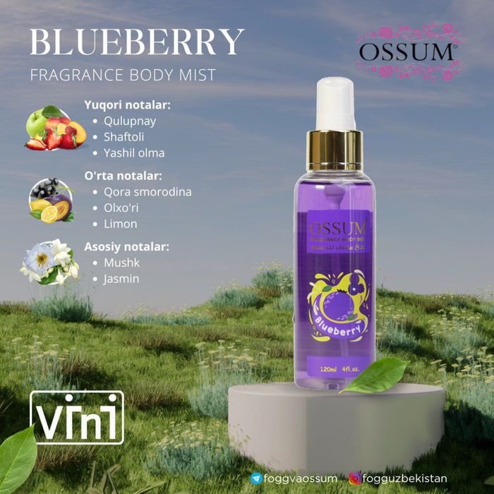 Fogg & Ossum боди спрей для тела