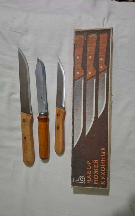 Набор ножей кухонных