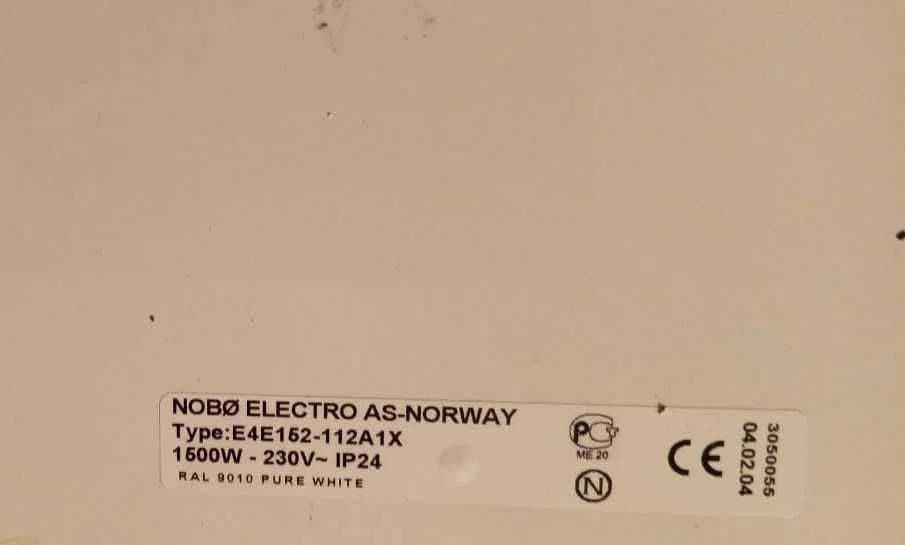 Конвекторы ( обогреватели ).