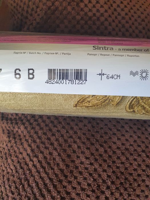 Продаю рулон обои