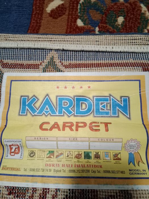 Новый килемдер сатылады