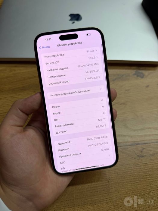 Iphone 14 pro max 128gb