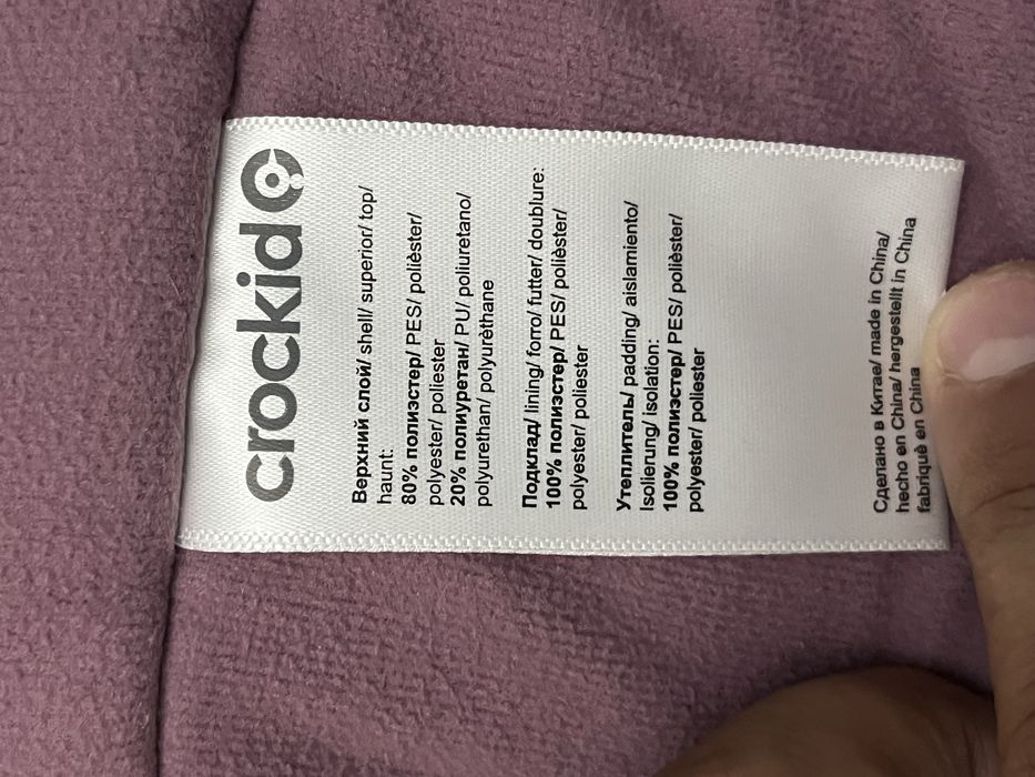 Зимние куртки состояние идеально