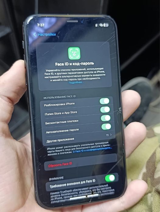 Iphone xr 64gb esim обмен