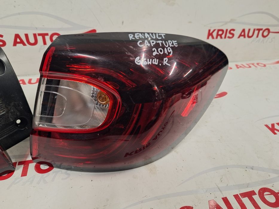 Стоп - стопове Renault Captur / Рено Каптюр 2019г.