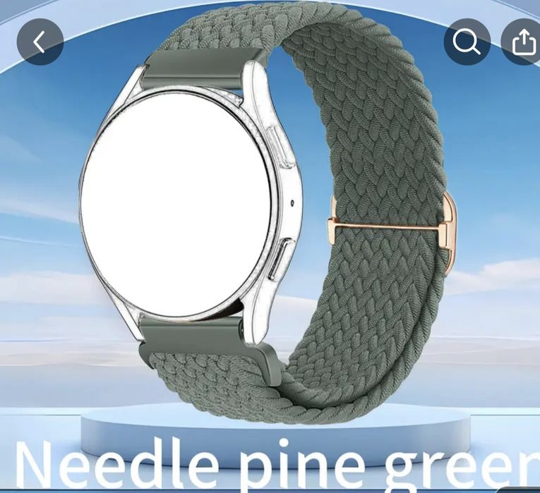 Продам ремешок для часов