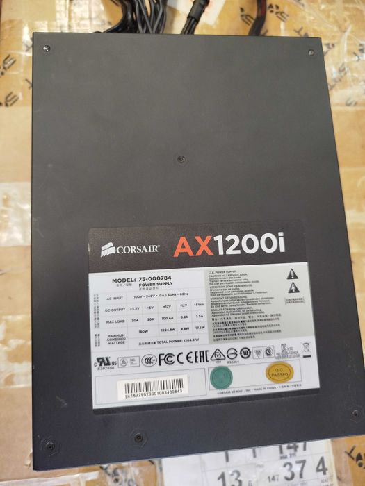 Захранване Corsair AX1200i - 1200W Platinum