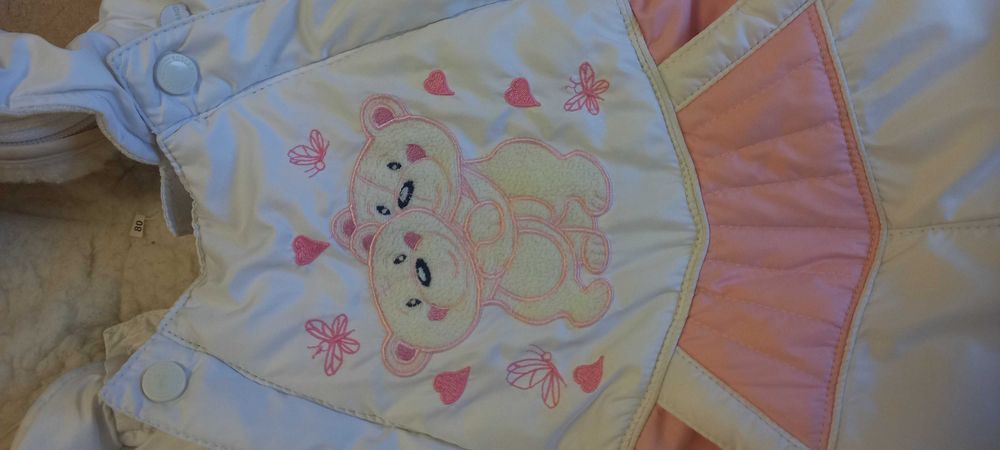 Продам детский комбинезон