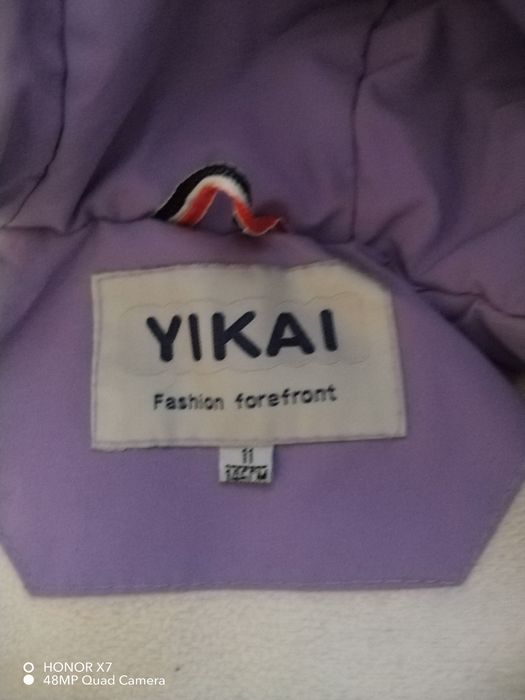 Куртка зимняя на девочку 11 лет