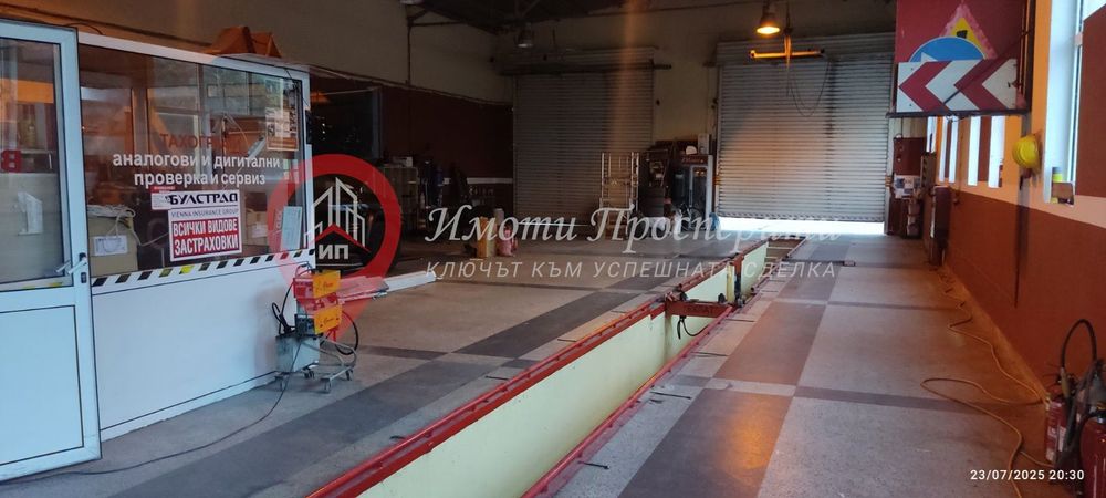 Продава се Промишлена сграда в Сопот - 315 кв.м за 1381 €/кв.м - Снимка #5