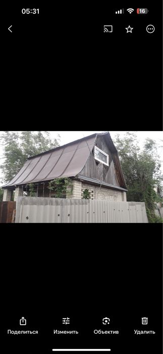 Продам дачу Текстильщик1