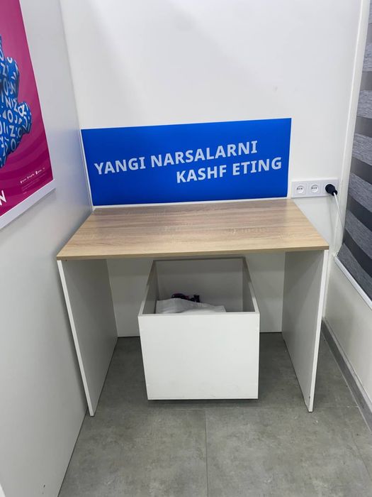 Продаётся готовый комплект мебели по брендбуку для ПВЗ OZON.