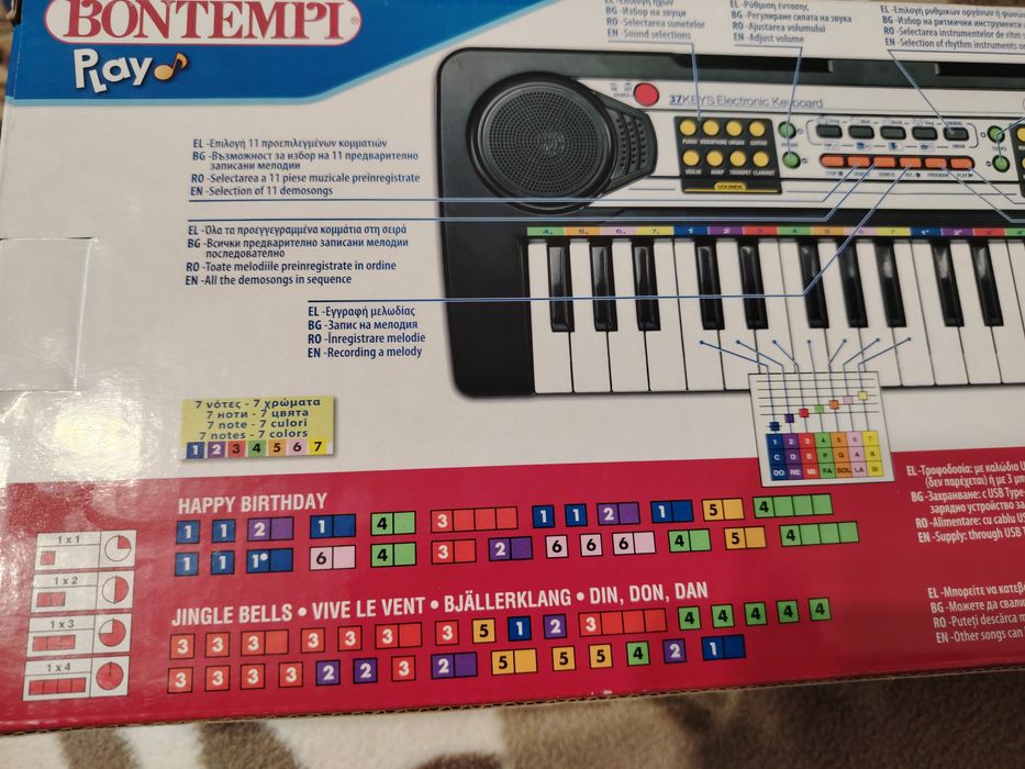 Детска йоника с 37 клавиша и микрофон