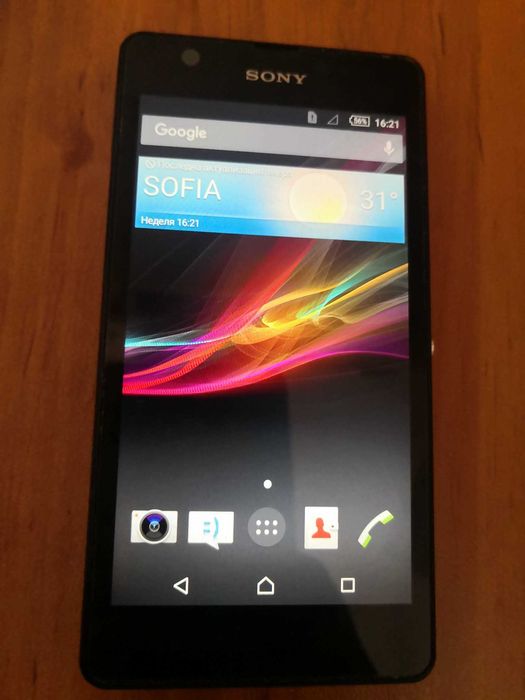 Телефон Sony Xperia ZR