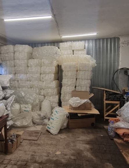 Производство бытовой химии