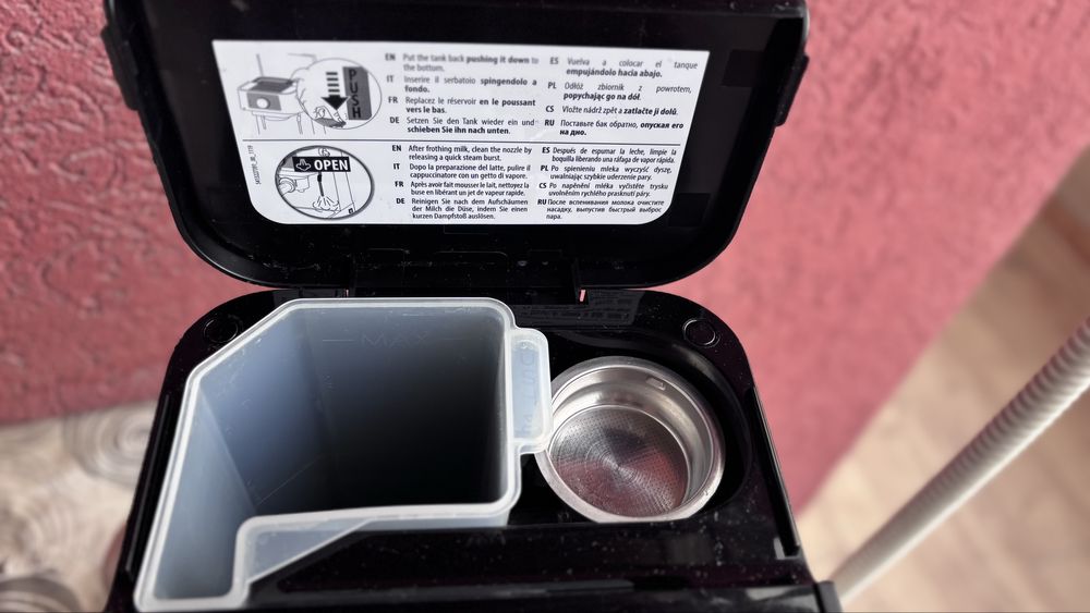 Кафемашина DeLonghi Stilosa